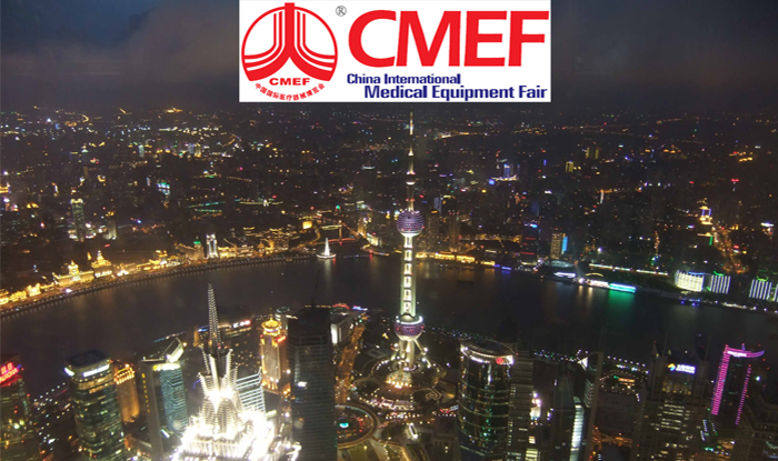 CMEF Spring  April 17-20, 2016