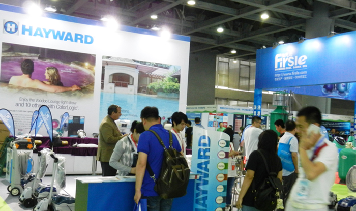 SIAL China 05-07 de mayo de 2016