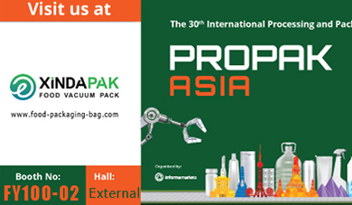 XINDA COMPANY WILL TAKE PART IN PROOAK ASIA 2023